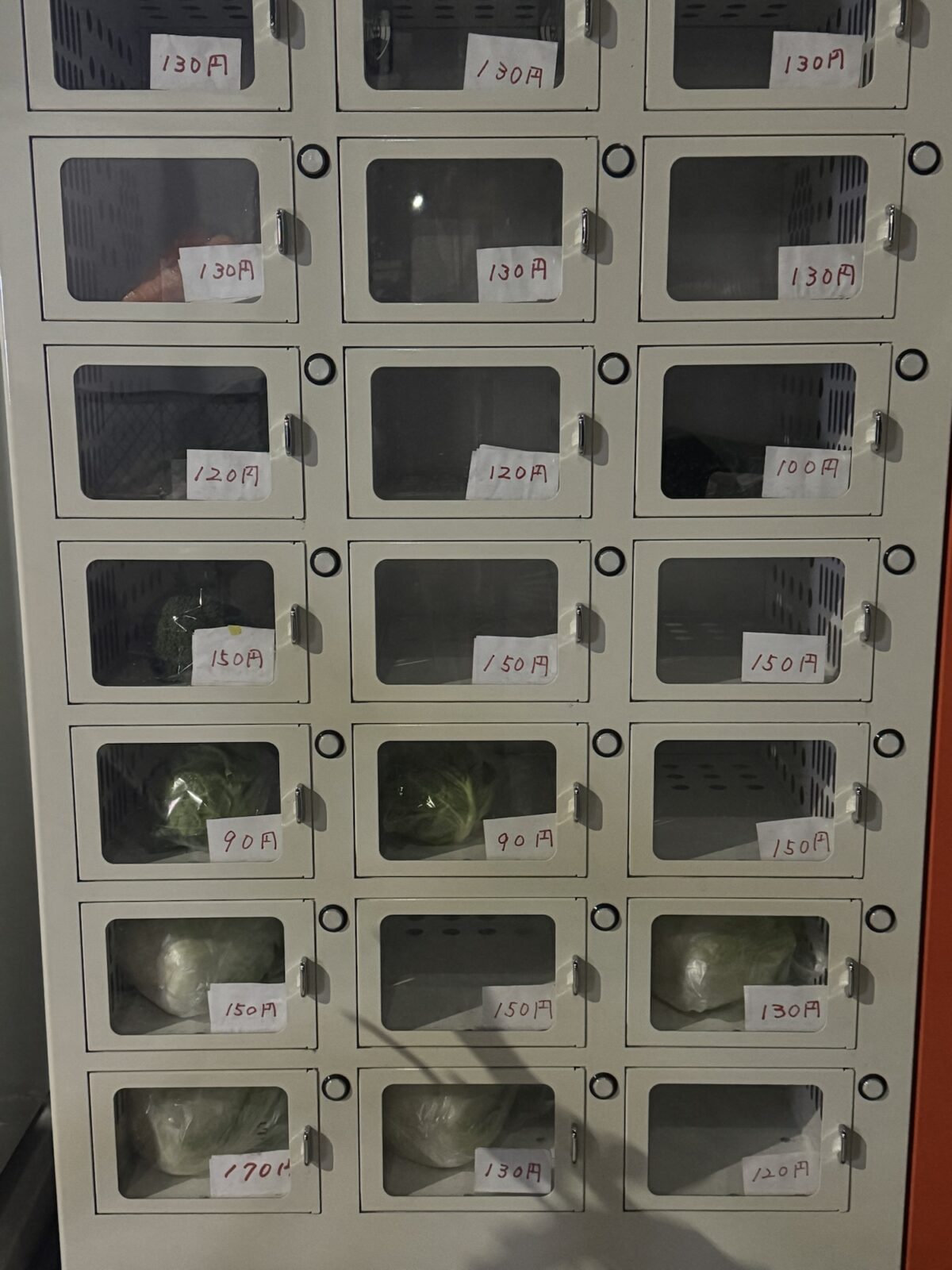 romeo is a deadman。