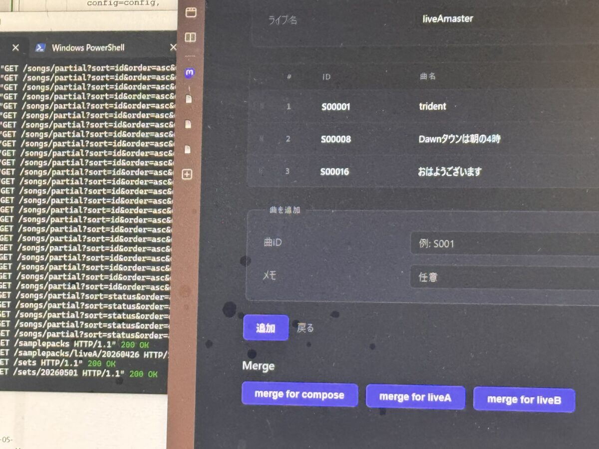 OP-Z manager