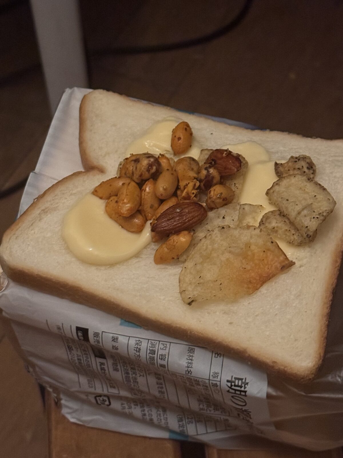 nightfood