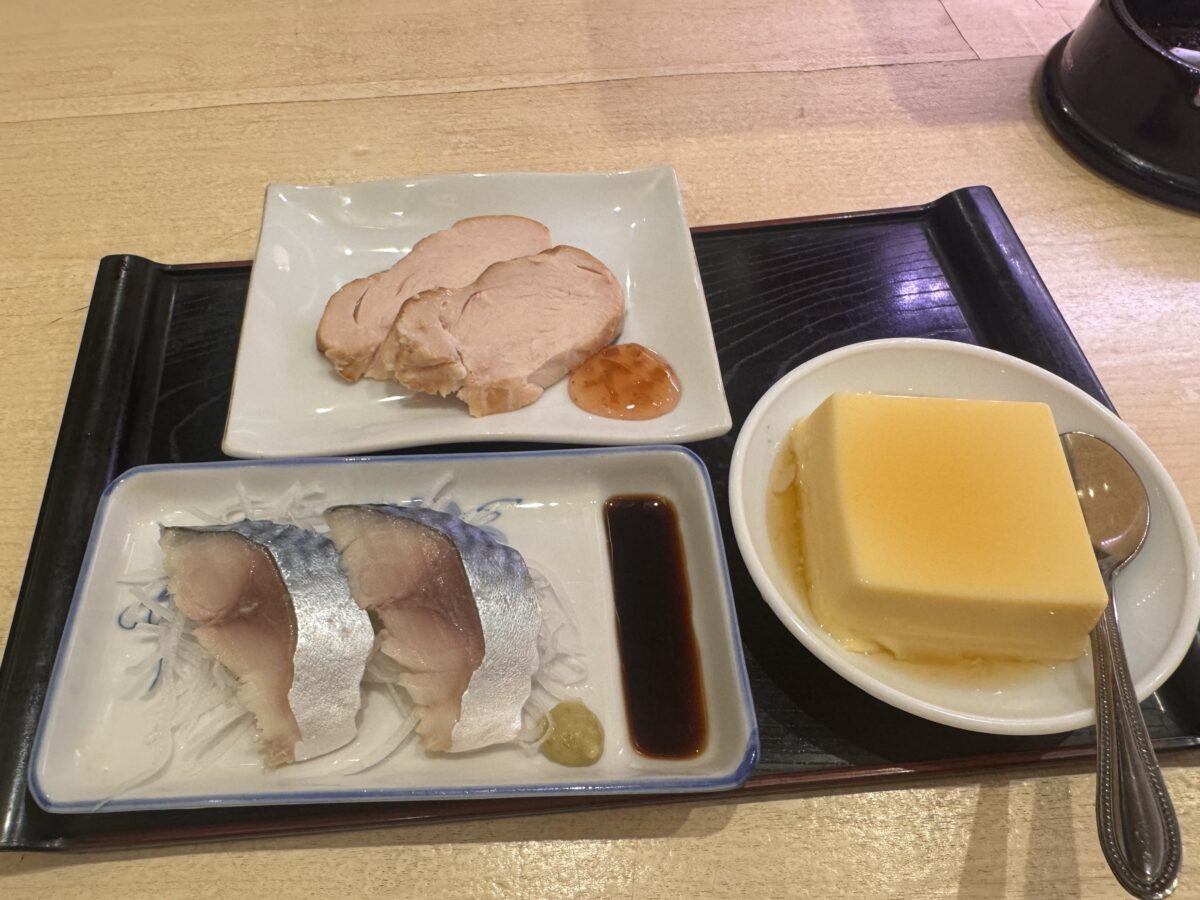 めだか20260817